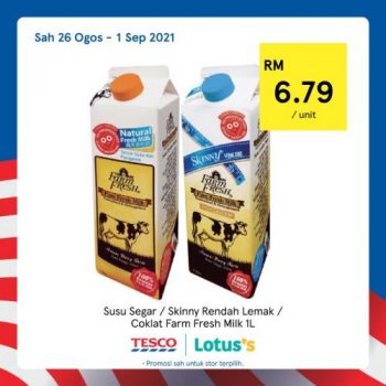 Tesco-Lotuss-Buy-Malaysia-Products-Promotion-6-350x350 - Johor Kedah Kelantan Kuala Lumpur Melaka Negeri Sembilan Pahang Penang Perak Perlis Promotions & Freebies Putrajaya Sabah Sarawak Selangor Supermarket & Hypermarket Terengganu 