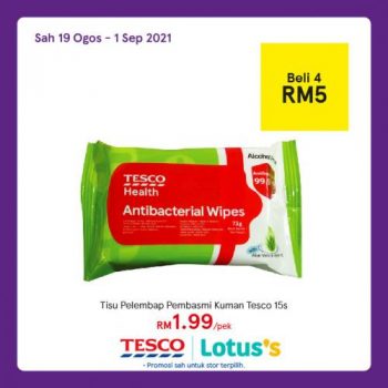 Tesco-Lotuss-Hygiene-Care-Promotion-10-350x350 - Johor Kedah Kelantan Kuala Lumpur Melaka Negeri Sembilan Pahang Penang Perak Perlis Promotions & Freebies Putrajaya Sabah Sarawak Selangor Supermarket & Hypermarket Terengganu 