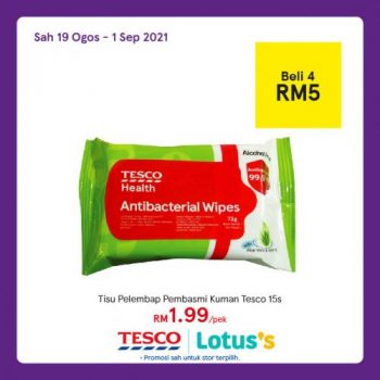 Tesco-Lotuss-Hygiene-Care-Promotion-10-350x350 - Johor Kedah Kelantan Kuala Lumpur Melaka Negeri Sembilan Pahang Penang Perak Perlis Promotions & Freebies Putrajaya Sabah Sarawak Selangor Supermarket & Hypermarket Terengganu 