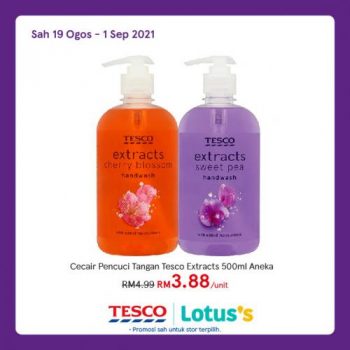 Tesco-Lotuss-Hygiene-Care-Promotion-11-350x350 - Johor Kedah Kelantan Kuala Lumpur Melaka Negeri Sembilan Pahang Penang Perak Perlis Promotions & Freebies Putrajaya Sabah Sarawak Selangor Supermarket & Hypermarket Terengganu 