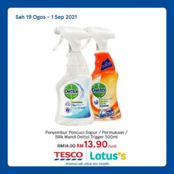 Tesco-Lotuss-Hygiene-Care-Promotion-18-350x350 - Johor Kedah Kelantan Kuala Lumpur Melaka Negeri Sembilan Pahang Penang Perak Perlis Promotions & Freebies Putrajaya Sabah Sarawak Selangor Supermarket & Hypermarket Terengganu 