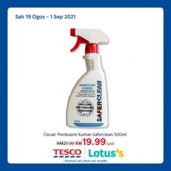 Tesco-Lotuss-Hygiene-Care-Promotion-19-350x350 - Johor Kedah Kelantan Kuala Lumpur Melaka Negeri Sembilan Pahang Penang Perak Perlis Promotions & Freebies Putrajaya Sabah Sarawak Selangor Supermarket & Hypermarket Terengganu 