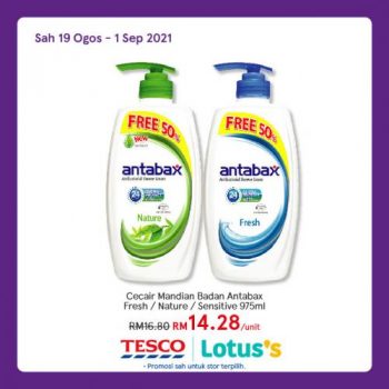 Tesco-Lotuss-Hygiene-Care-Promotion-2-350x350 - Johor Kedah Kelantan Kuala Lumpur Melaka Negeri Sembilan Pahang Penang Perak Perlis Promotions & Freebies Putrajaya Sabah Sarawak Selangor Supermarket & Hypermarket Terengganu 