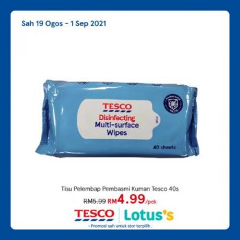 Tesco-Lotuss-Hygiene-Care-Promotion-22-350x350 - Johor Kedah Kelantan Kuala Lumpur Melaka Negeri Sembilan Pahang Penang Perak Perlis Promotions & Freebies Putrajaya Sabah Sarawak Selangor Supermarket & Hypermarket Terengganu 