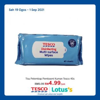 Tesco-Lotuss-Hygiene-Care-Promotion-22-350x350 - Johor Kedah Kelantan Kuala Lumpur Melaka Negeri Sembilan Pahang Penang Perak Perlis Promotions & Freebies Putrajaya Sabah Sarawak Selangor Supermarket & Hypermarket Terengganu 