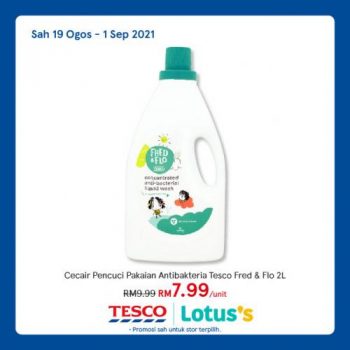 Tesco-Lotuss-Hygiene-Care-Promotion-23-350x350 - Johor Kedah Kelantan Kuala Lumpur Melaka Negeri Sembilan Pahang Penang Perak Perlis Promotions & Freebies Putrajaya Sabah Sarawak Selangor Supermarket & Hypermarket Terengganu 