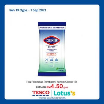 Tesco-Lotuss-Hygiene-Care-Promotion-24-350x350 - Johor Kedah Kelantan Kuala Lumpur Melaka Negeri Sembilan Pahang Penang Perak Perlis Promotions & Freebies Putrajaya Sabah Sarawak Selangor Supermarket & Hypermarket Terengganu 