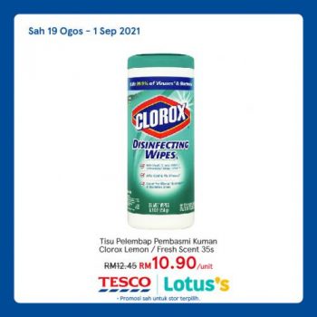 Tesco-Lotuss-Hygiene-Care-Promotion-25-350x350 - Johor Kedah Kelantan Kuala Lumpur Melaka Negeri Sembilan Pahang Penang Perak Perlis Promotions & Freebies Putrajaya Sabah Sarawak Selangor Supermarket & Hypermarket Terengganu 