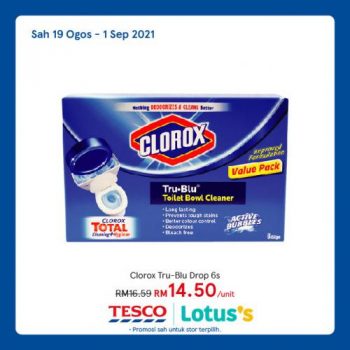 Tesco-Lotuss-Hygiene-Care-Promotion-26-350x350 - Johor Kedah Kelantan Kuala Lumpur Melaka Negeri Sembilan Pahang Penang Perak Perlis Promotions & Freebies Putrajaya Sabah Sarawak Selangor Supermarket & Hypermarket Terengganu 