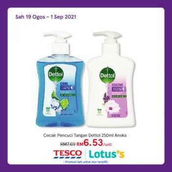 Tesco-Lotuss-Hygiene-Care-Promotion-3-350x350 - Johor Kedah Kelantan Kuala Lumpur Melaka Negeri Sembilan Pahang Penang Perak Perlis Promotions & Freebies Putrajaya Sabah Sarawak Selangor Supermarket & Hypermarket Terengganu 