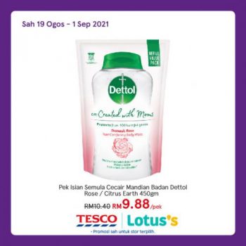 Tesco-Lotuss-Hygiene-Care-Promotion-4-350x350 - Johor Kedah Kelantan Kuala Lumpur Melaka Negeri Sembilan Pahang Penang Perak Perlis Promotions & Freebies Putrajaya Sabah Sarawak Selangor Supermarket & Hypermarket Terengganu 