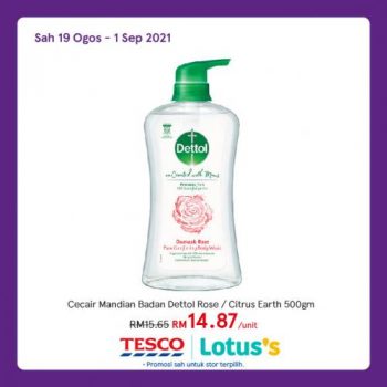 Tesco-Lotuss-Hygiene-Care-Promotion-5-350x350 - Johor Kedah Kelantan Kuala Lumpur Melaka Negeri Sembilan Pahang Penang Perak Perlis Promotions & Freebies Putrajaya Sabah Sarawak Selangor Supermarket & Hypermarket Terengganu 