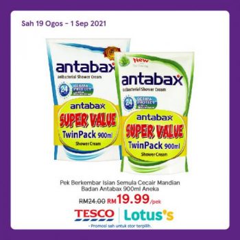 Tesco-Lotuss-Hygiene-Care-Promotion-7-350x350 - Johor Kedah Kelantan Kuala Lumpur Melaka Negeri Sembilan Pahang Penang Perak Perlis Promotions & Freebies Putrajaya Sabah Sarawak Selangor Supermarket & Hypermarket Terengganu 