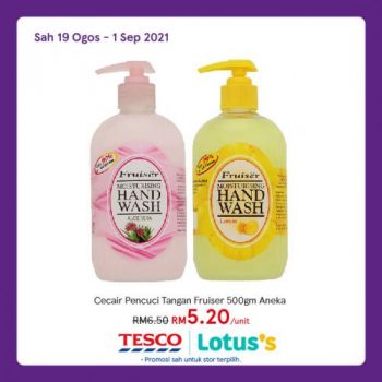 Tesco-Lotuss-Hygiene-Care-Promotion-8-350x350 - Johor Kedah Kelantan Kuala Lumpur Melaka Negeri Sembilan Pahang Penang Perak Perlis Promotions & Freebies Putrajaya Sabah Sarawak Selangor Supermarket & Hypermarket Terengganu 