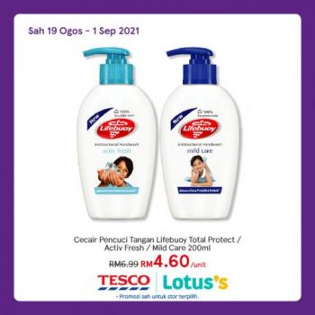 Tesco-Lotuss-Hygiene-Care-Promotion-9-350x350 - Johor Kedah Kelantan Kuala Lumpur Melaka Negeri Sembilan Pahang Penang Perak Perlis Promotions & Freebies Putrajaya Sabah Sarawak Selangor Supermarket & Hypermarket Terengganu 