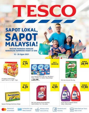 Tesco-Lotuss-Lebih-Jimat-Promotion-Catalogue-16-350x442 - Johor Kedah Kelantan Kuala Lumpur Melaka Negeri Sembilan Pahang Penang Perak Perlis Promotions & Freebies Putrajaya Sabah Sarawak Selangor Supermarket & Hypermarket Terengganu 