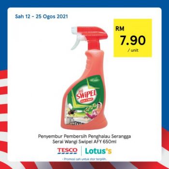 Tesco-Lotuss-Malaysia-Products-Promotion-11-350x350 - Johor Kedah Kelantan Kuala Lumpur Melaka Negeri Sembilan Pahang Penang Perak Perlis Promotions & Freebies Putrajaya Sabah Sarawak Selangor Supermarket & Hypermarket Terengganu 