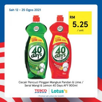 Tesco-Lotuss-Malaysia-Products-Promotion-12-350x350 - Johor Kedah Kelantan Kuala Lumpur Melaka Negeri Sembilan Pahang Penang Perak Perlis Promotions & Freebies Putrajaya Sabah Sarawak Selangor Supermarket & Hypermarket Terengganu 