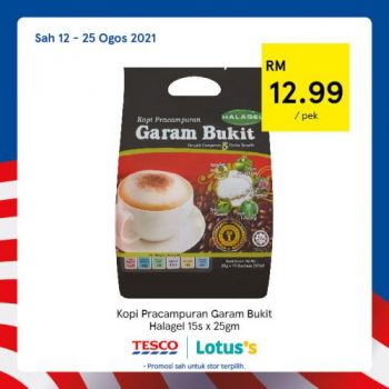 Tesco-Lotuss-Malaysia-Products-Promotion-13-1-350x350 - Johor Kedah Kelantan Kuala Lumpur Melaka Negeri Sembilan Pahang Penang Perak Perlis Promotions & Freebies Putrajaya Sabah Sarawak Selangor Supermarket & Hypermarket Terengganu 