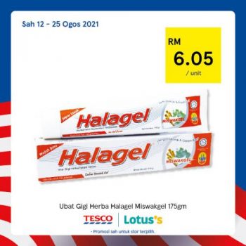 Tesco-Lotuss-Malaysia-Products-Promotion-14-1-350x350 - Johor Kedah Kelantan Kuala Lumpur Melaka Negeri Sembilan Pahang Penang Perak Perlis Promotions & Freebies Putrajaya Sabah Sarawak Selangor Supermarket & Hypermarket Terengganu 