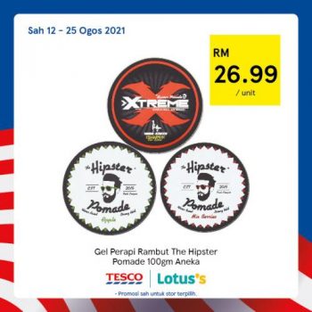 Tesco-Lotuss-Malaysia-Products-Promotion-15-1-350x350 - Johor Kedah Kelantan Kuala Lumpur Melaka Negeri Sembilan Pahang Penang Perak Perlis Promotions & Freebies Putrajaya Sabah Sarawak Selangor Supermarket & Hypermarket Terengganu 
