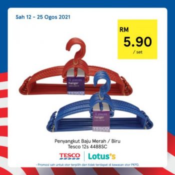 Tesco-Lotuss-Malaysia-Products-Promotion-15-350x350 - Johor Kedah Kelantan Kuala Lumpur Melaka Negeri Sembilan Pahang Penang Perak Perlis Promotions & Freebies Putrajaya Sabah Sarawak Selangor Supermarket & Hypermarket Terengganu 