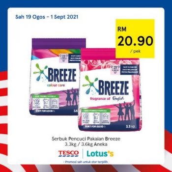 Tesco-Lotuss-Malaysia-Products-Promotion-16-1-350x350 - Johor Kedah Kelantan Kuala Lumpur Melaka Negeri Sembilan Pahang Penang Perak Perlis Promotions & Freebies Putrajaya Sabah Sarawak Selangor Supermarket & Hypermarket Terengganu 