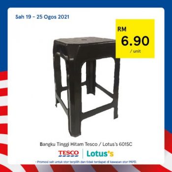 Tesco-Lotuss-Malaysia-Products-Promotion-17-1-350x350 - Johor Kedah Kelantan Kuala Lumpur Melaka Negeri Sembilan Pahang Penang Perak Perlis Promotions & Freebies Putrajaya Sabah Sarawak Selangor Supermarket & Hypermarket Terengganu 