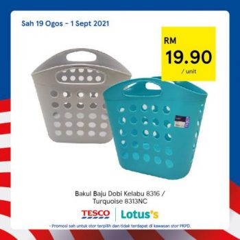 Tesco-Lotuss-Malaysia-Products-Promotion-19-1-350x350 - Johor Kedah Kelantan Kuala Lumpur Melaka Negeri Sembilan Pahang Penang Perak Perlis Promotions & Freebies Putrajaya Sabah Sarawak Selangor Supermarket & Hypermarket Terengganu 