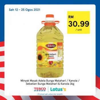 Tesco-Lotuss-Malaysia-Products-Promotion-2-350x350 - Johor Kedah Kelantan Kuala Lumpur Melaka Negeri Sembilan Pahang Penang Perak Perlis Promotions & Freebies Putrajaya Sabah Sarawak Selangor Supermarket & Hypermarket Terengganu 