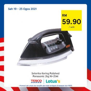 Tesco-Lotuss-Malaysia-Products-Promotion-21-1-350x350 - Johor Kedah Kelantan Kuala Lumpur Melaka Negeri Sembilan Pahang Penang Perak Perlis Promotions & Freebies Putrajaya Sabah Sarawak Selangor Supermarket & Hypermarket Terengganu 