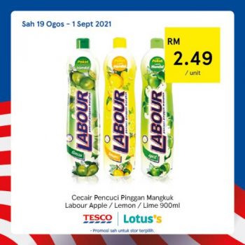 Tesco-Lotuss-Malaysia-Products-Promotion-3-1-350x350 - Johor Kedah Kelantan Kuala Lumpur Melaka Negeri Sembilan Pahang Penang Perak Perlis Promotions & Freebies Putrajaya Sabah Sarawak Selangor Supermarket & Hypermarket Terengganu 