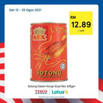 Tesco-Lotuss-Malaysia-Products-Promotion-4-350x350 - Johor Kedah Kelantan Kuala Lumpur Melaka Negeri Sembilan Pahang Penang Perak Perlis Promotions & Freebies Putrajaya Sabah Sarawak Selangor Supermarket & Hypermarket Terengganu 