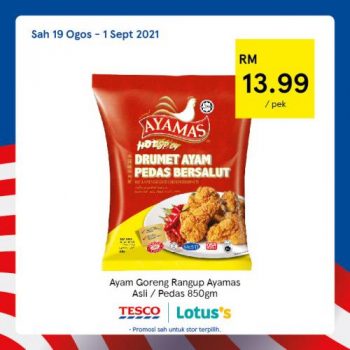 Tesco-Lotuss-Malaysia-Products-Promotion-6-1-350x350 - Johor Kedah Kelantan Kuala Lumpur Melaka Negeri Sembilan Pahang Penang Perak Perlis Promotions & Freebies Putrajaya Sabah Sarawak Selangor Supermarket & Hypermarket Terengganu 