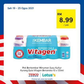 Tesco-Lotuss-Malaysia-Products-Promotion-7-1-350x350 - Johor Kedah Kelantan Kuala Lumpur Melaka Negeri Sembilan Pahang Penang Perak Perlis Promotions & Freebies Putrajaya Sabah Sarawak Selangor Supermarket & Hypermarket Terengganu 