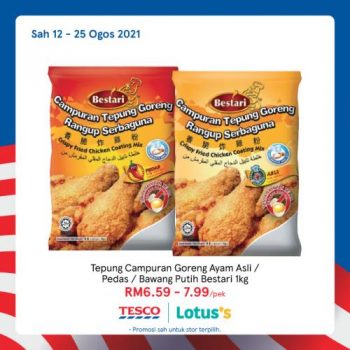 Tesco-Lotuss-Malaysia-Products-Promotion-8-350x350 - Johor Kedah Kelantan Kuala Lumpur Melaka Negeri Sembilan Pahang Penang Perak Perlis Promotions & Freebies Putrajaya Sabah Sarawak Selangor Supermarket & Hypermarket Terengganu 