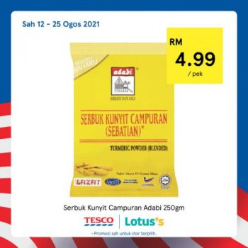Tesco-Lotuss-Malaysia-Products-Promotion-9-350x350 - Johor Kedah Kelantan Kuala Lumpur Melaka Negeri Sembilan Pahang Penang Perak Perlis Promotions & Freebies Putrajaya Sabah Sarawak Selangor Supermarket & Hypermarket Terengganu 