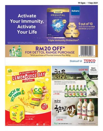 Tesco-Lotuss-Merdeka-Promotion-Catalogue-10-350x442 - Johor Kedah Kelantan Kuala Lumpur Melaka Negeri Sembilan Pahang Penang Perak Perlis Promotions & Freebies Putrajaya Sabah Sarawak Selangor Supermarket & Hypermarket Terengganu 