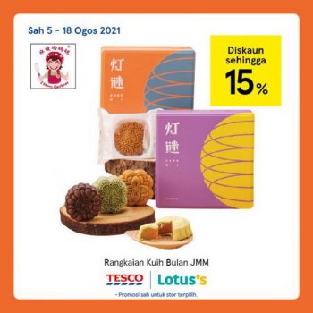 Tesco-Lotuss-Mid-Autumn-Festival-Promotion-1-350x350 - Johor Kedah Kelantan Kuala Lumpur Melaka Negeri Sembilan Pahang Penang Perak Perlis Promotions & Freebies Putrajaya Sabah Sarawak Selangor Supermarket & Hypermarket Terengganu 