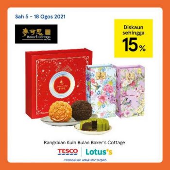 Tesco-Lotuss-Mid-Autumn-Festival-Promotion-3-350x350 - Johor Kedah Kelantan Kuala Lumpur Melaka Negeri Sembilan Pahang Penang Perak Perlis Promotions & Freebies Putrajaya Sabah Sarawak Selangor Supermarket & Hypermarket Terengganu 