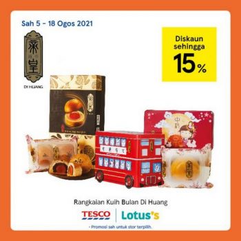 Tesco-Lotuss-Mid-Autumn-Festival-Promotion-5-350x350 - Johor Kedah Kelantan Kuala Lumpur Melaka Negeri Sembilan Pahang Penang Perak Perlis Promotions & Freebies Putrajaya Sabah Sarawak Selangor Supermarket & Hypermarket Terengganu 