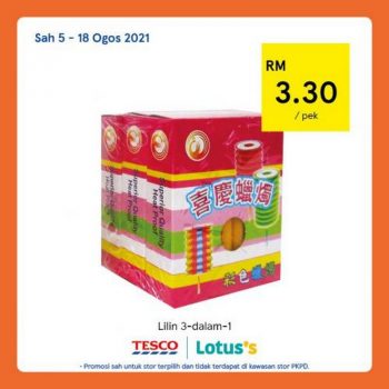 Tesco-Lotuss-Mid-Autumn-Festival-Promotion-7-350x350 - Johor Kedah Kelantan Kuala Lumpur Melaka Negeri Sembilan Pahang Penang Perak Perlis Promotions & Freebies Putrajaya Sabah Sarawak Selangor Supermarket & Hypermarket Terengganu 