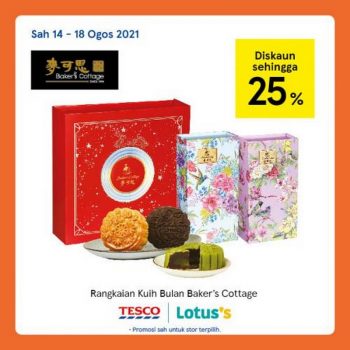 Tesco-Lotuss-Mid-Autumn-Promotion-1-350x350 - Johor Kedah Kelantan Kuala Lumpur Melaka Negeri Sembilan Pahang Penang Perak Perlis Promotions & Freebies Putrajaya Sabah Sarawak Selangor Supermarket & Hypermarket Terengganu 