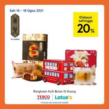 Tesco-Lotuss-Mid-Autumn-Promotion-3-350x350 - Johor Kedah Kelantan Kuala Lumpur Melaka Negeri Sembilan Pahang Penang Perak Perlis Promotions & Freebies Putrajaya Sabah Sarawak Selangor Supermarket & Hypermarket Terengganu 