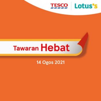 Tesco-Lotuss-Mid-Autumn-Promotion-350x350 - Johor Kedah Kelantan Kuala Lumpur Melaka Negeri Sembilan Pahang Penang Perak Perlis Promotions & Freebies Putrajaya Sabah Sarawak Selangor Supermarket & Hypermarket Terengganu 