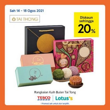 Tesco-Lotuss-Mid-Autumn-Promotion-5-350x350 - Johor Kedah Kelantan Kuala Lumpur Melaka Negeri Sembilan Pahang Penang Perak Perlis Promotions & Freebies Putrajaya Sabah Sarawak Selangor Supermarket & Hypermarket Terengganu 