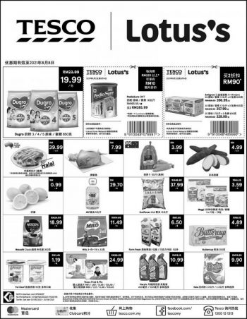 Tesco-Lotuss-Press-Ads-Promotion-1-350x452 - Johor Kedah Kelantan Kuala Lumpur Melaka Negeri Sembilan Pahang Penang Perak Perlis Promotions & Freebies Putrajaya Sabah Sarawak Selangor Supermarket & Hypermarket Terengganu 