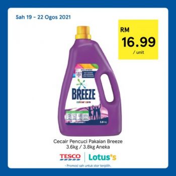 Tesco-Lotuss-REKOMEN-Promotion-1-15-350x350 - Johor Kedah Kelantan Kuala Lumpur Melaka Negeri Sembilan Pahang Penang Perak Perlis Promotions & Freebies Putrajaya Sabah Sarawak Selangor Supermarket & Hypermarket Terengganu 