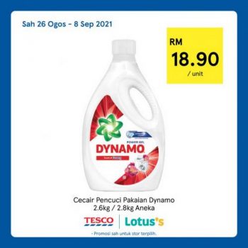 Tesco-Lotuss-REKOMEN-Promotion-1-22-350x350 26 Aug-8 Sep 2021: Tesco / Lotus's REKOMEN Promotion