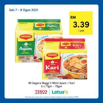 Tesco-Lotuss-REKOMEN-Promotion-1-5-350x350 - Johor Kedah Kelantan Kuala Lumpur Melaka Negeri Sembilan Online Store Pahang Penang Perak Perlis Promotions & Freebies Putrajaya Sabah Sarawak Selangor Supermarket & Hypermarket Terengganu 